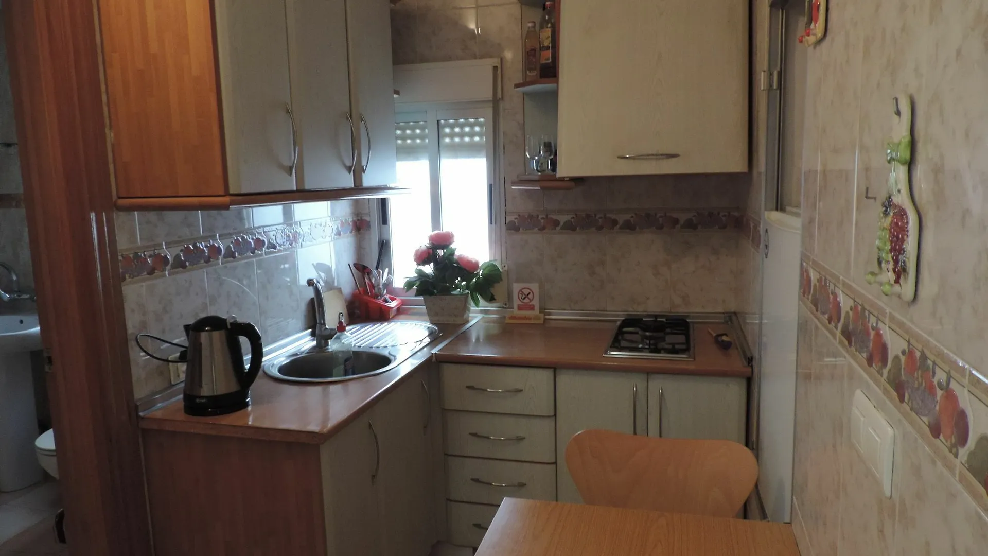 Hostal El Cascabel Granada